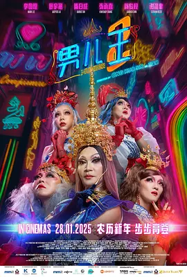 国模吧2021新入口