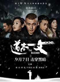 午夜久久剧场